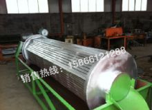 点击查看详细信息<br>标题：洗姜机 阅读次数：3950