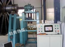 点击查看详细信息<br>标题：缠绕机机头4000型 阅读次数：3203