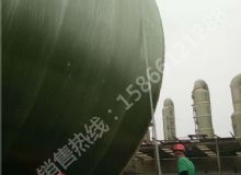 点击查看详细信息<br>标题：玻璃钢缠绕模具  阅读次数：775