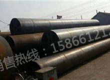 点击查看详细信息<br>标题：玻璃钢缠绕模具  阅读次数：707