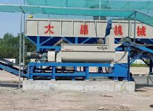 点击查看详细信息<br>标题：稳定土拌合站 阅读次数：179